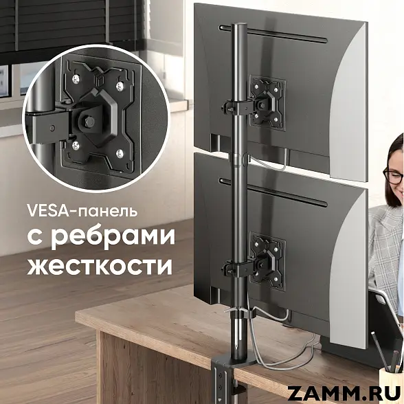 Кронштейн для мониторов ONKRON D208E 13"-34" настольный 